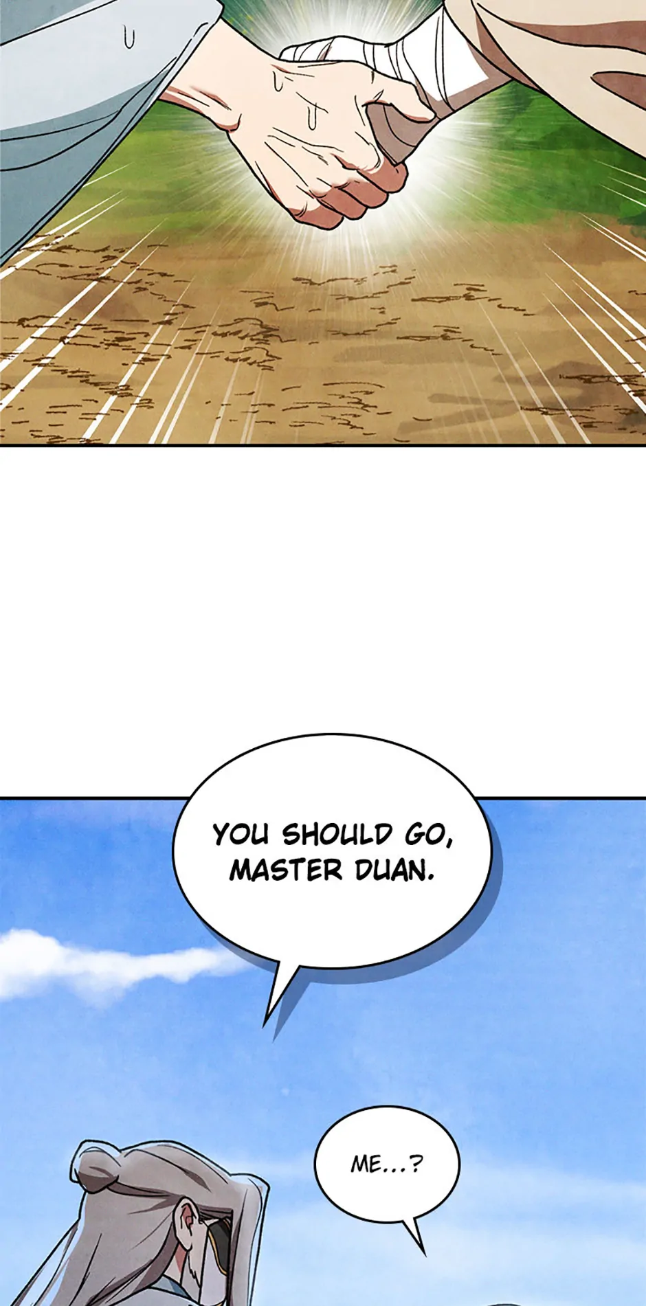 Yi Shen Dang Guan Chapter 86 26